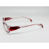 Очки корригирующие "Восток" 8852 Б Очки корригирующие "Восток" 8852 Б